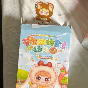 Cute Baby Animal Kindergarten Toy
